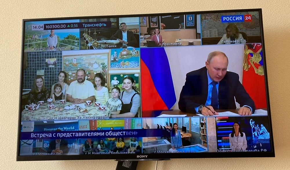 Владимир Путин поддержал идею учредить в России День отца